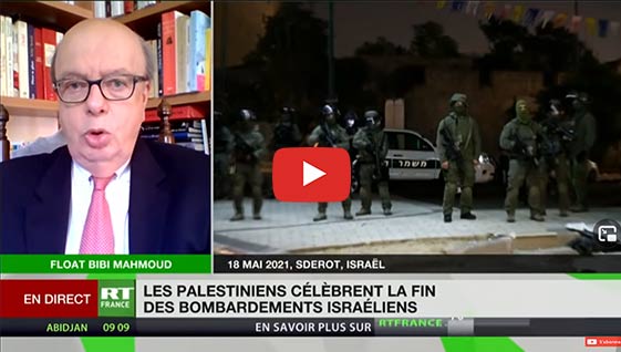 Cessez-le-feu entre Israël et le Hamas