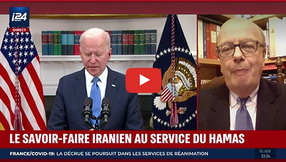 rencontre biden netanyahou