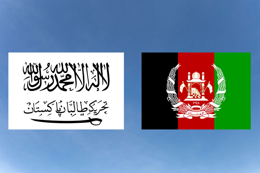 taliban afghanistan