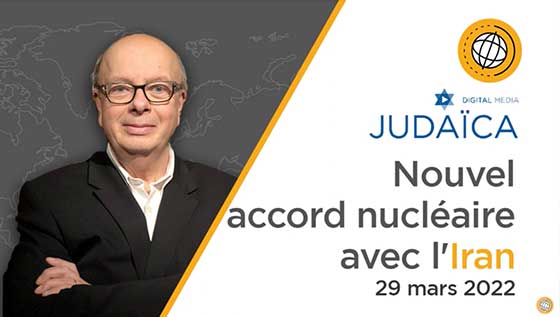 nouvel accord nucleaire iran 2022