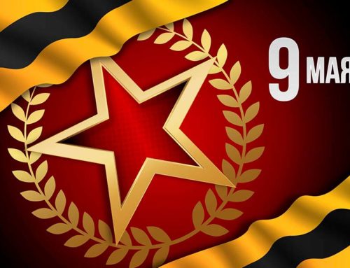 Moscou : l’envers du défilé militaire du 9 Mai