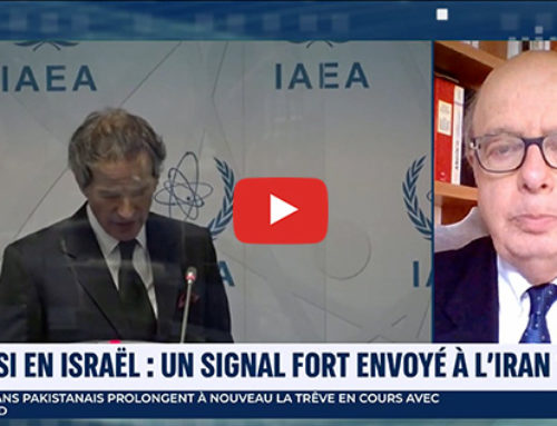 Visite surprise du directeur de l’AIEA en Israël – i24News