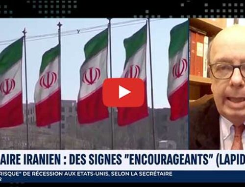 Les négociations nucléaires iraniennes à l’arrêt – i24News