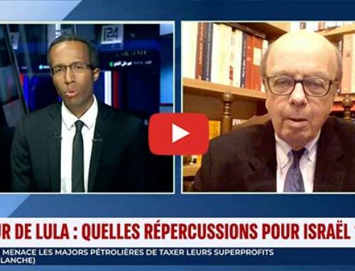 Conséquences de l’élection de Lula au Brésil – i24News