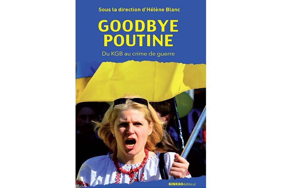 Goodbye Poutine Hélène Blanc
