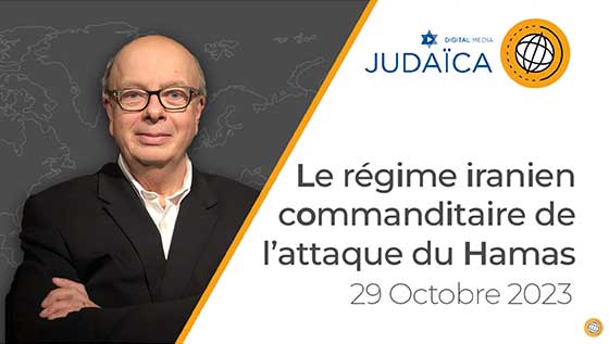 Le régime iranien commanditaire de l'attaque du Hamas