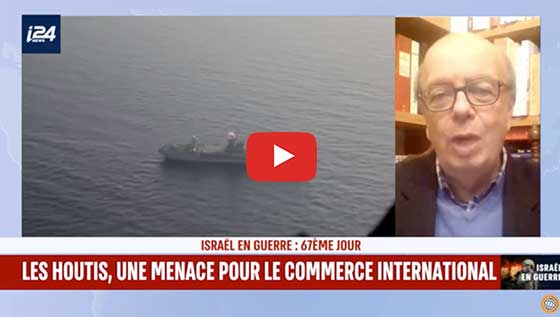 Une coalition militaire internationale contre les Houthis ?