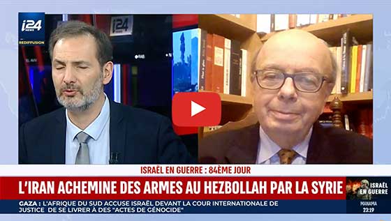 Le conflit au Proche-Orient débuté par l'attaque du 7 octobre ne cesse de s'élargir. Entrée d'Israël dans la Bande de Gaza, éliminations de dirigeant du Hamas, combats avec le Hezbollah libanais, attaques en Mer Rouge, attentat sanglant en Iran....