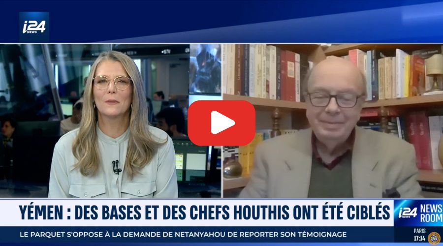 Yemen : des bases et des chefs houtis ont été ciblés