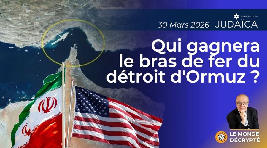 Qui gagnera le bras de fer du détroit d'Ormuz ?