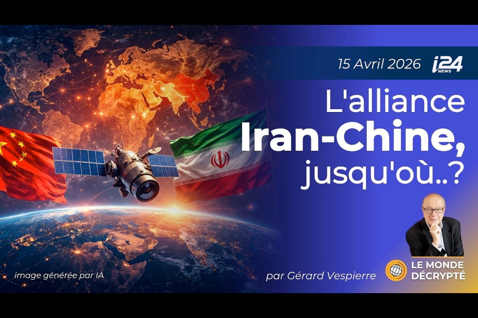 L'alliance 🇮🇷 Iran-Chine 🇨🇳, jusqu'où..?