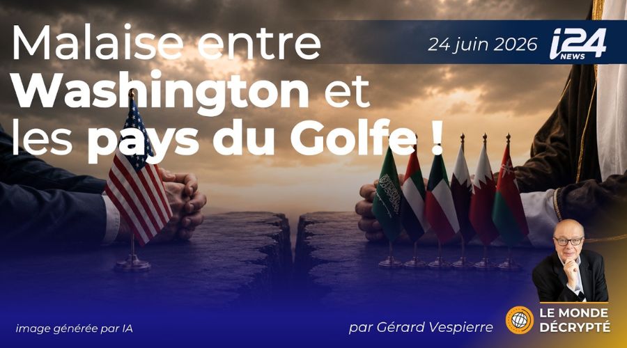Malaise entre Washington et les pays du Golfe !