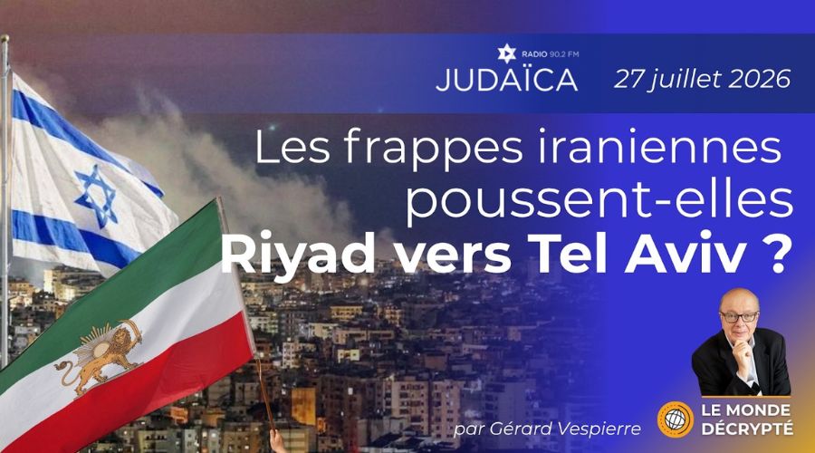 Riyad Tel Aviv